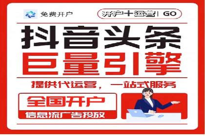 百度推广价格策略案例：如何精准投放预算