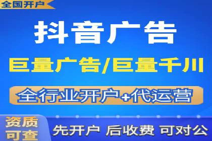 企业在sem代运营公司的帮助下实现业绩飞跃