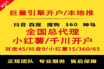 小红书信息流广告如何提升用户粘性？看这些案例