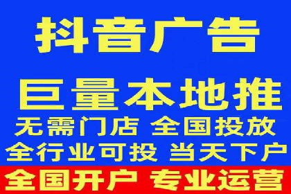 SEM广告投放的关键词选择案例研究